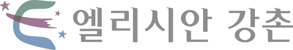 엘라시안강촌